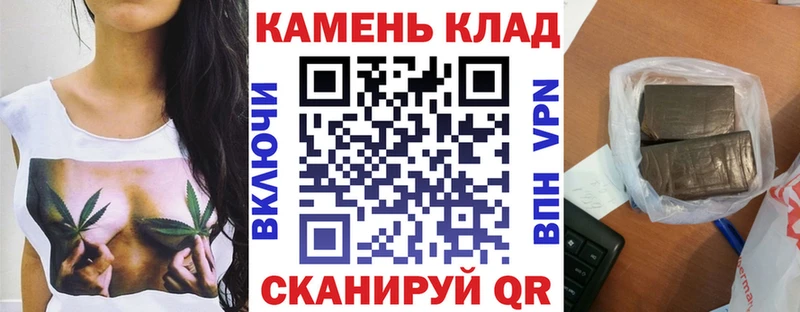 наркота  Ардатов  ГАШ Ice-O-Lator 