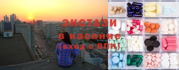 дурь Алексеевка