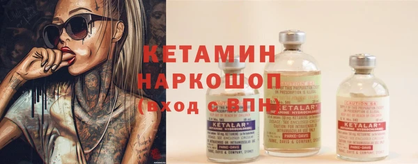 круглые Алзамай