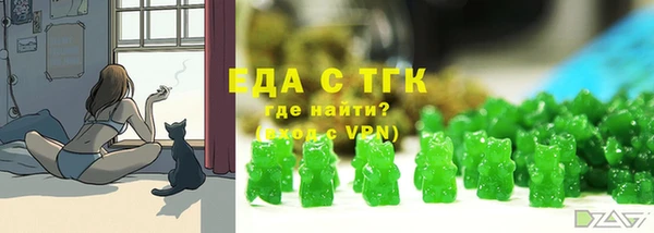 ПСИЛОЦИБИНОВЫЕ ГРИБЫ Сатка