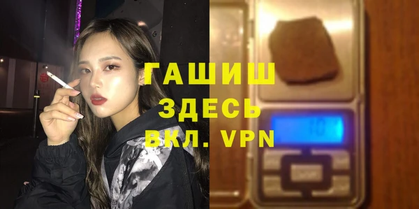 круглые Алзамай