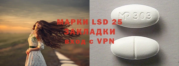дурь Алексеевка