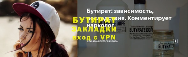 дурь Алексеевка