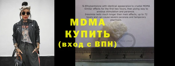 круглые Алзамай