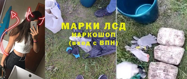 дурь Алексеевка