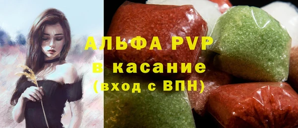 круглые Алзамай