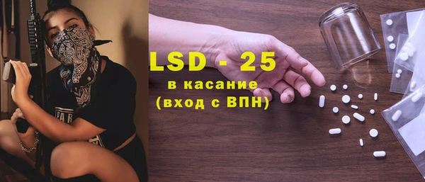 дурь Алексеевка