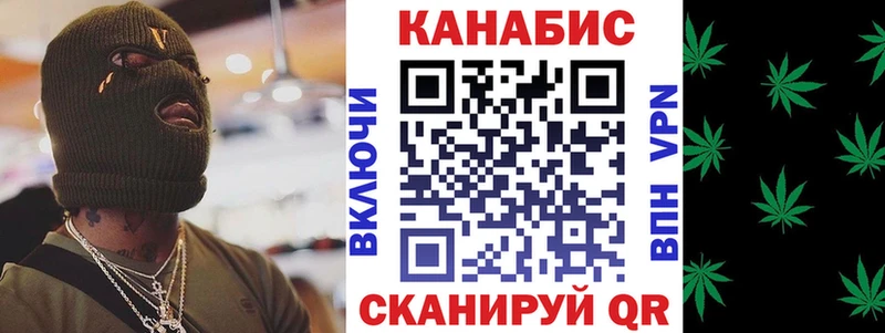 где можно купить   Ардатов  Бошки Шишки планчик 